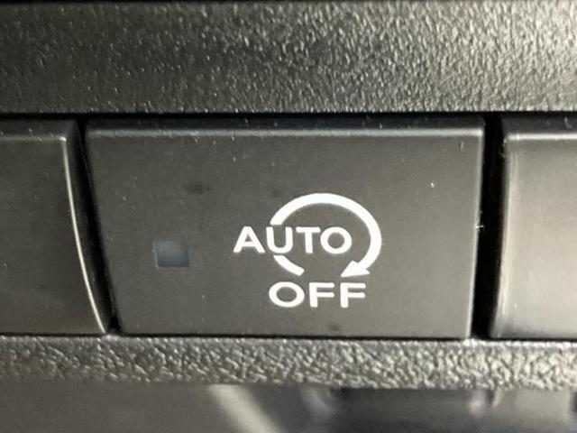 ルークス ハイウェイスターＸプロパイロットエディション　保証書／純正　９インチ　メモリーナビ／エマージェンシーブレーキ／両側電動スライドドア／アラウンドビューモニター／車線逸脱防止支援システム／プロパイロット／ドライブレコーダー　純正　衝突被害軽減システム（27枚目）