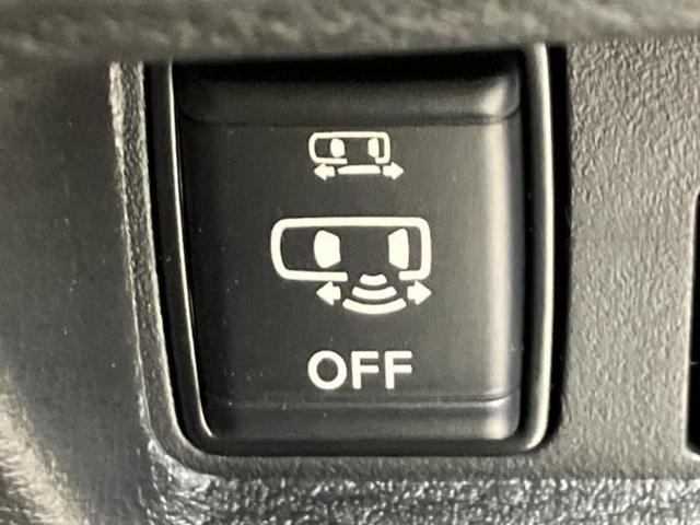 ルークス ハイウェイスターＸプロパイロットエディション　保証書／純正　９インチ　メモリーナビ／エマージェンシーブレーキ／両側電動スライドドア／アラウンドビューモニター／車線逸脱防止支援システム／プロパイロット／ドライブレコーダー　純正　衝突被害軽減システム（28枚目）