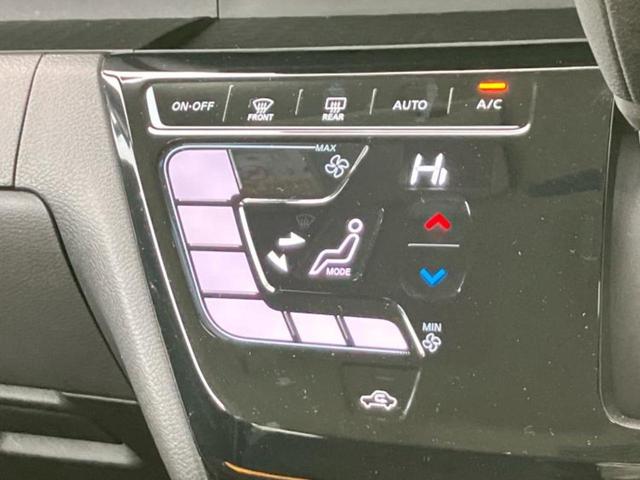 ルークス ハイウェイスターＸプロパイロットエディション　保証書／純正　９インチ　メモリーナビ／エマージェンシーブレーキ／両側電動スライドドア／アラウンドビューモニター／車線逸脱防止支援システム／プロパイロット／ドライブレコーダー　純正　衝突被害軽減システム（31枚目）