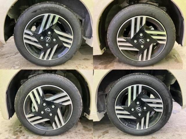 ルークス ハイウェイスターＸプロパイロットエディション　保証書／純正　９インチ　メモリーナビ／エマージェンシーブレーキ／両側電動スライドドア／アラウンドビューモニター／車線逸脱防止支援システム／プロパイロット／ドライブレコーダー　純正　衝突被害軽減システム（49枚目）