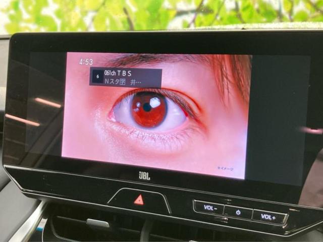 ハリアーハイブリッド Ｚ　ＪＢＬ／保証書／ディスプレイオーディオ＋ナビ１２．３インチ／デジタルインナーミラー／衝突安全装置／車線逸脱防止支援システム／シート　ハーフレザー／電動バックドア／ヘッドランプ　ＬＥＤ　バックカメラ（10枚目）