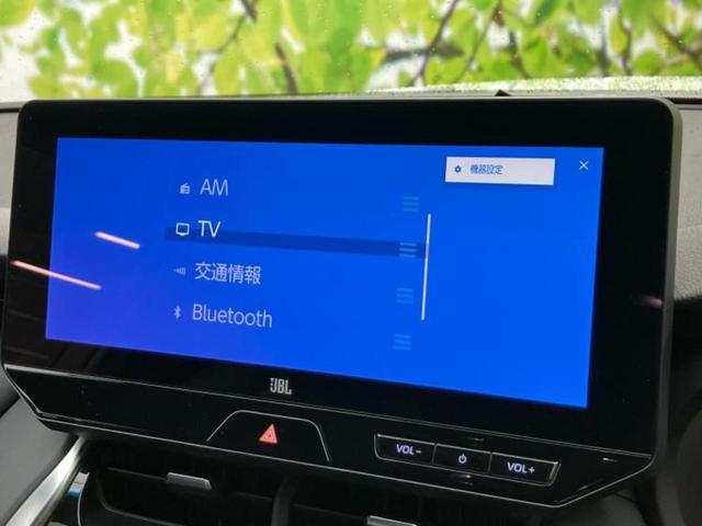 ハリアーハイブリッド Ｚ　ＪＢＬ／保証書／ディスプレイオーディオ＋ナビ１２．３インチ／デジタルインナーミラー／衝突安全装置／車線逸脱防止支援システム／シート　ハーフレザー／電動バックドア／ヘッドランプ　ＬＥＤ　バックカメラ（12枚目）