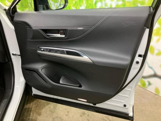 ハリアーハイブリッド Ｚ　ＪＢＬ／保証書／ディスプレイオーディオ＋ナビ１２．３インチ／デジタルインナーミラー／衝突安全装置／車線逸脱防止支援システム／シート　ハーフレザー／電動バックドア／ヘッドランプ　ＬＥＤ　バックカメラ（20枚目）