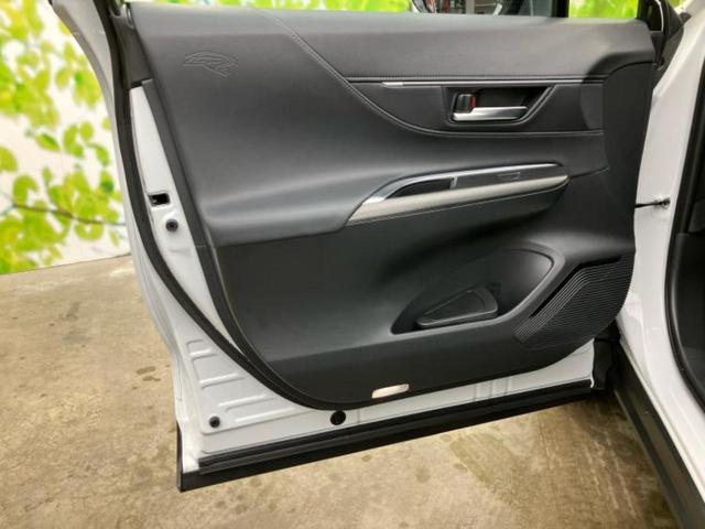 ハリアーハイブリッド Ｚ　ＪＢＬ／保証書／ディスプレイオーディオ＋ナビ１２．３インチ／デジタルインナーミラー／衝突安全装置／車線逸脱防止支援システム／シート　ハーフレザー／電動バックドア／ヘッドランプ　ＬＥＤ　バックカメラ（22枚目）