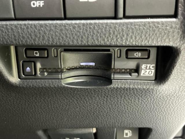 ハリアーハイブリッド Ｚ　ＪＢＬ／保証書／ディスプレイオーディオ＋ナビ１２．３インチ／デジタルインナーミラー／衝突安全装置／車線逸脱防止支援システム／シート　ハーフレザー／電動バックドア／ヘッドランプ　ＬＥＤ　バックカメラ（24枚目）