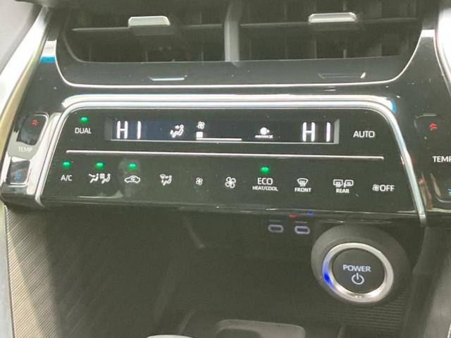 ハリアーハイブリッド Ｚ　ＪＢＬ／保証書／ディスプレイオーディオ＋ナビ１２．３インチ／デジタルインナーミラー／衝突安全装置／車線逸脱防止支援システム／シート　ハーフレザー／電動バックドア／ヘッドランプ　ＬＥＤ　バックカメラ（30枚目）