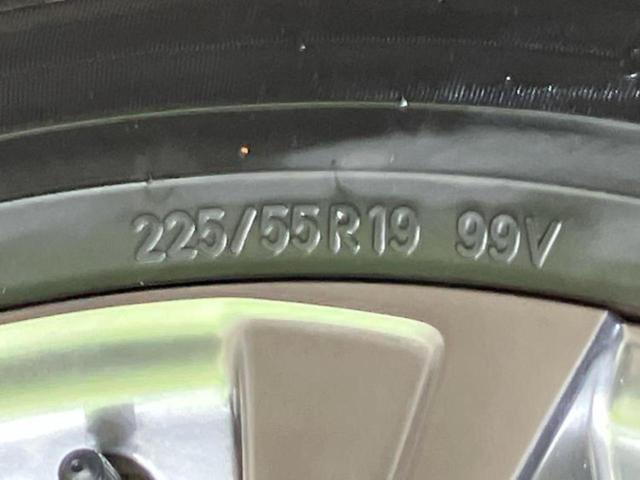 ハリアーハイブリッド Ｚ　ＪＢＬ／保証書／ディスプレイオーディオ＋ナビ１２．３インチ／デジタルインナーミラー／衝突安全装置／車線逸脱防止支援システム／シート　ハーフレザー／電動バックドア／ヘッドランプ　ＬＥＤ　バックカメラ（48枚目）