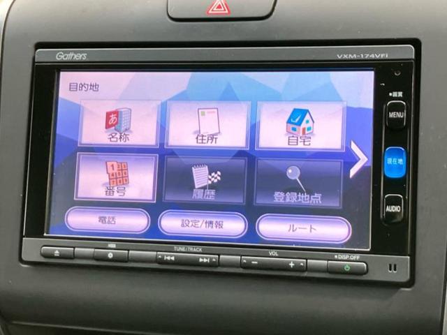 フリード＋ハイブリッド ４ＷＤハイブリッドＧホンダセンシング　保証書／純正　ＳＤナビ／衝突安全装置／両側電動スライドドア／シートヒーター／車線逸脱防止支援システム／ドライブレコーダー　純正／ヘッドランプ　ＬＥＤ／ＥＴＣ／ＥＢＤ付ＡＢＳ／横滑り防止装置　４ＷＤ（12枚目）