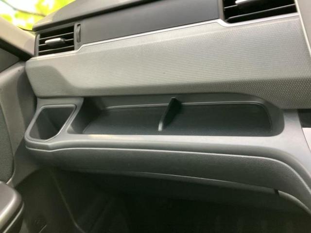 フリード＋ハイブリッド ４ＷＤハイブリッドＧホンダセンシング　保証書／純正　ＳＤナビ／衝突安全装置／両側電動スライドドア／シートヒーター／車線逸脱防止支援システム／ドライブレコーダー　純正／ヘッドランプ　ＬＥＤ／ＥＴＣ／ＥＢＤ付ＡＢＳ／横滑り防止装置　４ＷＤ（33枚目）