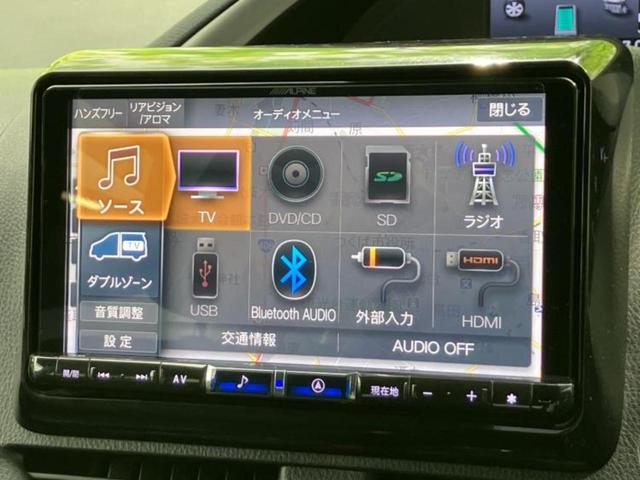 ヴォクシー ハイブリッドＺＳキラメキ２　社外　９インチ　ＳＤナビ／フリップダウンモニター　社外　１０インチ／トヨタセーフティセンス／両側電動スライドドア／シートヒーター　前席／車線逸脱防止支援システム／ドライブレコーダー　前後　バックカメラ（12枚目）