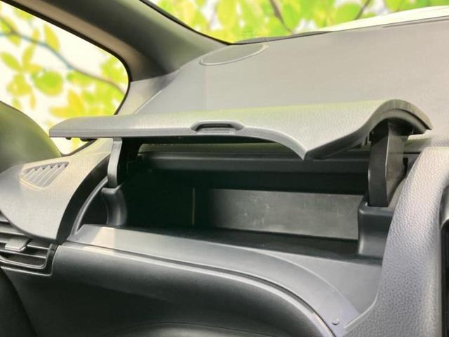 ヴォクシー ハイブリッドＺＳキラメキ２　社外　９インチ　ＳＤナビ／フリップダウンモニター　社外　１０インチ／トヨタセーフティセンス／両側電動スライドドア／シートヒーター　前席／車線逸脱防止支援システム／ドライブレコーダー　前後　バックカメラ（35枚目）