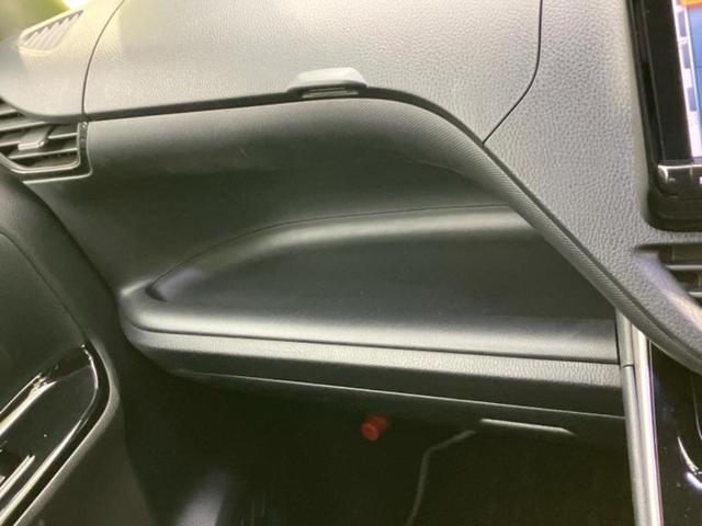 ヴォクシー ハイブリッドＺＳキラメキ２　社外　９インチ　ＳＤナビ／フリップダウンモニター　社外　１０インチ／トヨタセーフティセンス／両側電動スライドドア／シートヒーター　前席／車線逸脱防止支援システム／ドライブレコーダー　前後　バックカメラ（36枚目）