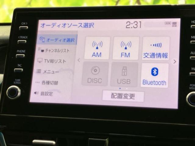 カムリ ＷＳ　保証書／ディスプレイオーディオ＋ナビ９インチ／トヨタセーフティセンス／車線逸脱防止支援システム／シート　ハーフレザー／ドライブレコーダー　前後／ヘッドランプ　ＬＥＤ／Ｂｌｕｅｔｏｏｔｈ接続　ＤＶＤ再生（11枚目）