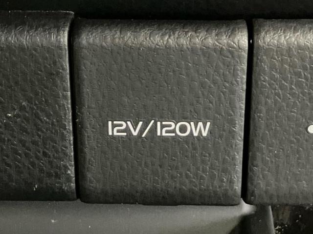 カムリ ＷＳ　保証書／ディスプレイオーディオ＋ナビ９インチ／トヨタセーフティセンス／車線逸脱防止支援システム／シート　ハーフレザー／ドライブレコーダー　前後／ヘッドランプ　ＬＥＤ／Ｂｌｕｅｔｏｏｔｈ接続　ＤＶＤ再生（34枚目）