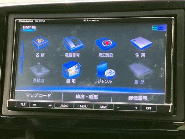 Ｎ－ＯＮＥ プレミアムツアラー　保証書／社外　ＳＤナビ／シティーブレーキアクティブシステム（ホンダ）／シート　ハーフレザー／ヘッドランプ　ＬＥＤ／Ｂｌｕｅｔｏｏｔｈ接続／ＥＴＣ／ＥＢＤ付ＡＢＳ／横滑り防止装置　バックカメラ（12枚目）