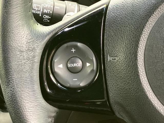 Ｎ－ＯＮＥ プレミアムツアラー　保証書／社外　ＳＤナビ／シティーブレーキアクティブシステム（ホンダ）／シート　ハーフレザー／ヘッドランプ　ＬＥＤ／Ｂｌｕｅｔｏｏｔｈ接続／ＥＴＣ／ＥＢＤ付ＡＢＳ／横滑り防止装置　バックカメラ（24枚目）