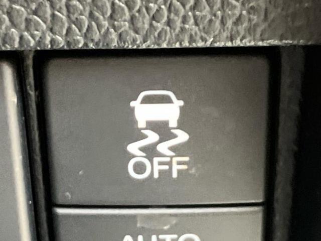 Ｎ－ＯＮＥ プレミアムツアラー　保証書／社外　ＳＤナビ／シティーブレーキアクティブシステム（ホンダ）／シート　ハーフレザー／ヘッドランプ　ＬＥＤ／Ｂｌｕｅｔｏｏｔｈ接続／ＥＴＣ／ＥＢＤ付ＡＢＳ／横滑り防止装置　バックカメラ（27枚目）