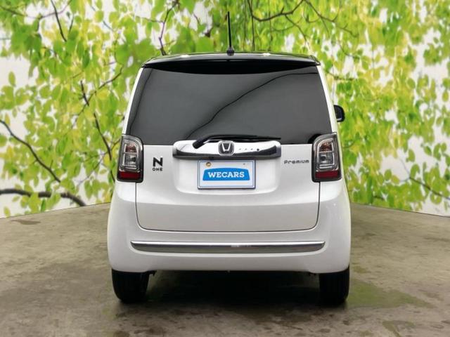 Ｎ－ＯＮＥ プレミアムツアラー　保証書／社外　ＳＤナビ／シティーブレーキアクティブシステム（ホンダ）／シート　ハーフレザー／ヘッドランプ　ＬＥＤ／Ｂｌｕｅｔｏｏｔｈ接続／ＥＴＣ／ＥＢＤ付ＡＢＳ／横滑り防止装置　バックカメラ（43枚目）