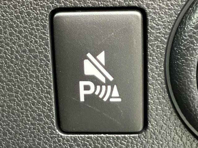 ミライース Ｌ　ＳＡ３　保証書／純正　ＳＤナビ／衝突安全装置／車線逸脱防止支援システム／ＥＢＤ付ＡＢＳ／横滑り防止装置／アイドリングストップ／フルセグＴＶ／エアバッグ　運転席／エアバッグ　助手席／パワーウインドウ（25枚目）