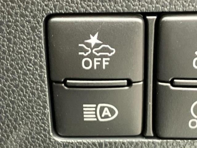 ミライース Ｌ　ＳＡ３　保証書／純正　ＳＤナビ／衝突安全装置／車線逸脱防止支援システム／ＥＢＤ付ＡＢＳ／横滑り防止装置／アイドリングストップ／フルセグＴＶ／エアバッグ　運転席／エアバッグ　助手席／パワーウインドウ（26枚目）