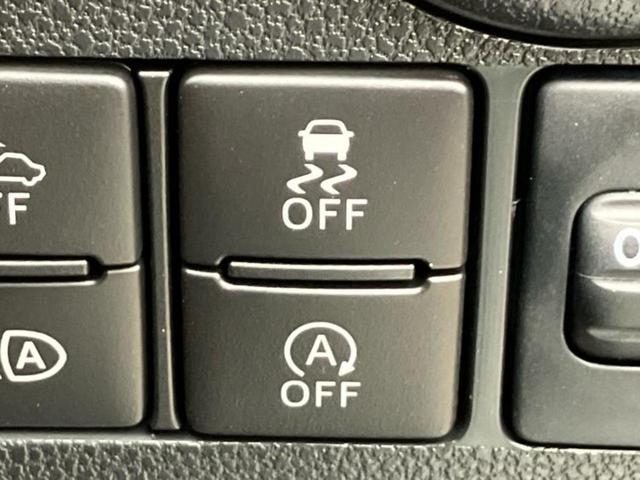 ミライース Ｌ　ＳＡ３　保証書／純正　ＳＤナビ／衝突安全装置／車線逸脱防止支援システム／ＥＢＤ付ＡＢＳ／横滑り防止装置／アイドリングストップ／フルセグＴＶ／エアバッグ　運転席／エアバッグ　助手席／パワーウインドウ（27枚目）