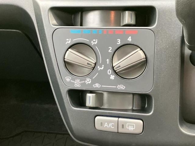 ミライース Ｌ　ＳＡ３　保証書／純正　ＳＤナビ／衝突安全装置／車線逸脱防止支援システム／ＥＢＤ付ＡＢＳ／横滑り防止装置／アイドリングストップ／フルセグＴＶ／エアバッグ　運転席／エアバッグ　助手席／パワーウインドウ（31枚目）