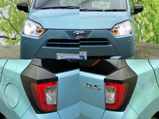 ミライース Ｌ　ＳＡ３　保証書／純正　ＳＤナビ／衝突安全装置／車線逸脱防止支援システム／ＥＢＤ付ＡＢＳ／横滑り防止装置／アイドリングストップ／フルセグＴＶ／エアバッグ　運転席／エアバッグ　助手席／パワーウインドウ（50枚目）