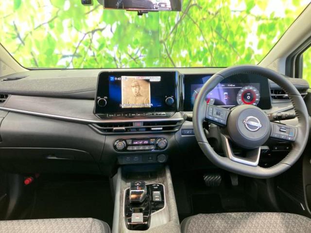 オーラ Ｇ　ＢＯＳＥ／保証書／ディスプレイオーディオ＋ナビ９インチ／エマージェンシーブレーキ／シートヒーター　前席／アラウンドビューモニター／車線逸脱防止支援システム／シート　ハーフレザー／プロパイロット　寒冷地（4枚目）