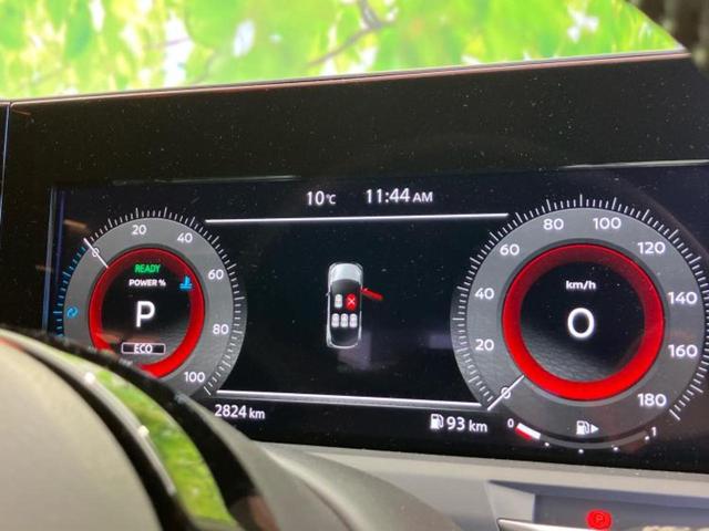 オーラ Ｇ　ＢＯＳＥ／保証書／ディスプレイオーディオ＋ナビ９インチ／エマージェンシーブレーキ／シートヒーター　前席／アラウンドビューモニター／車線逸脱防止支援システム／シート　ハーフレザー／プロパイロット　寒冷地（14枚目）