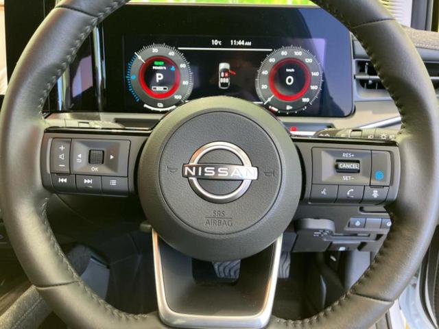 オーラ Ｇ　ＢＯＳＥ／保証書／ディスプレイオーディオ＋ナビ９インチ／エマージェンシーブレーキ／シートヒーター　前席／アラウンドビューモニター／車線逸脱防止支援システム／シート　ハーフレザー／プロパイロット　寒冷地（15枚目）