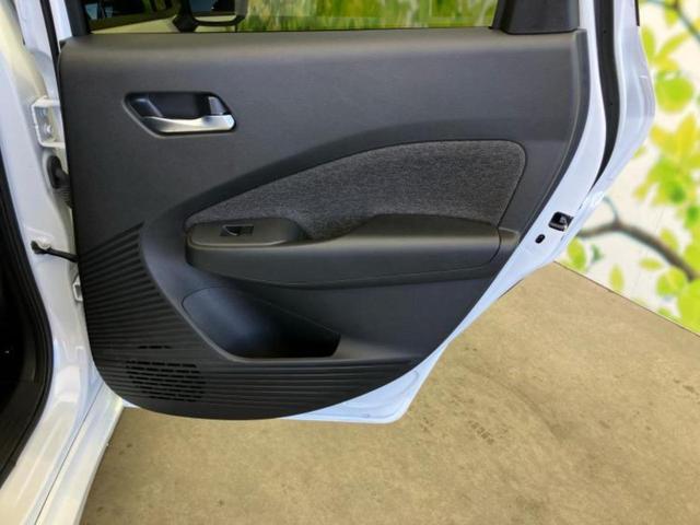 オーラ Ｇ　ＢＯＳＥ／保証書／ディスプレイオーディオ＋ナビ９インチ／エマージェンシーブレーキ／シートヒーター　前席／アラウンドビューモニター／車線逸脱防止支援システム／シート　ハーフレザー／プロパイロット　寒冷地（21枚目）