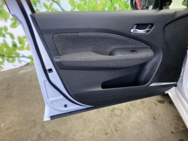 オーラ Ｇ　ＢＯＳＥ／保証書／ディスプレイオーディオ＋ナビ９インチ／エマージェンシーブレーキ／シートヒーター　前席／アラウンドビューモニター／車線逸脱防止支援システム／シート　ハーフレザー／プロパイロット　寒冷地（22枚目）