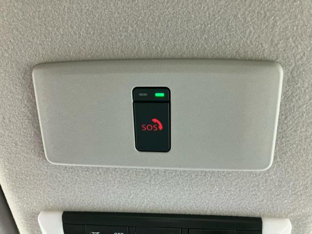 オーラ Ｇ　ＢＯＳＥ／保証書／ディスプレイオーディオ＋ナビ９インチ／エマージェンシーブレーキ／シートヒーター　前席／アラウンドビューモニター／車線逸脱防止支援システム／シート　ハーフレザー／プロパイロット　寒冷地（39枚目）