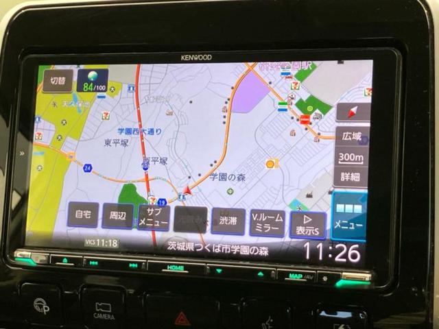 セレナ ｅパワーハイウェイスターＶ　社外　９インチ　ＳＤナビ／インテリジェントルームミラー／エマージェンシーブレーキ／両側電動スライドドア／シートヒーター　前席／アラウンドビューモニター／車線逸脱防止支援システム／プロパイロット　ＥＴＣ（9枚目）