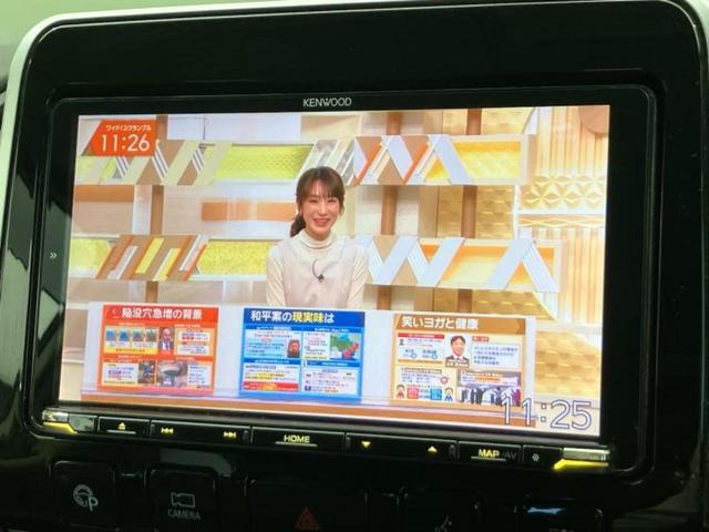 セレナ ｅパワーハイウェイスターＶ　社外　９インチ　ＳＤナビ／インテリジェントルームミラー／エマージェンシーブレーキ／両側電動スライドドア／シートヒーター　前席／アラウンドビューモニター／車線逸脱防止支援システム／プロパイロット　ＥＴＣ（10枚目）