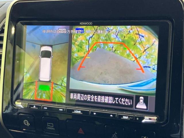 セレナ ｅパワーハイウェイスターＶ　社外　９インチ　ＳＤナビ／インテリジェントルームミラー／エマージェンシーブレーキ／両側電動スライドドア／シートヒーター　前席／アラウンドビューモニター／車線逸脱防止支援システム／プロパイロット　ＥＴＣ（11枚目）