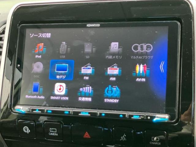 セレナ ｅパワーハイウェイスターＶ　社外　９インチ　ＳＤナビ／インテリジェントルームミラー／エマージェンシーブレーキ／両側電動スライドドア／シートヒーター　前席／アラウンドビューモニター／車線逸脱防止支援システム／プロパイロット　ＥＴＣ（13枚目）