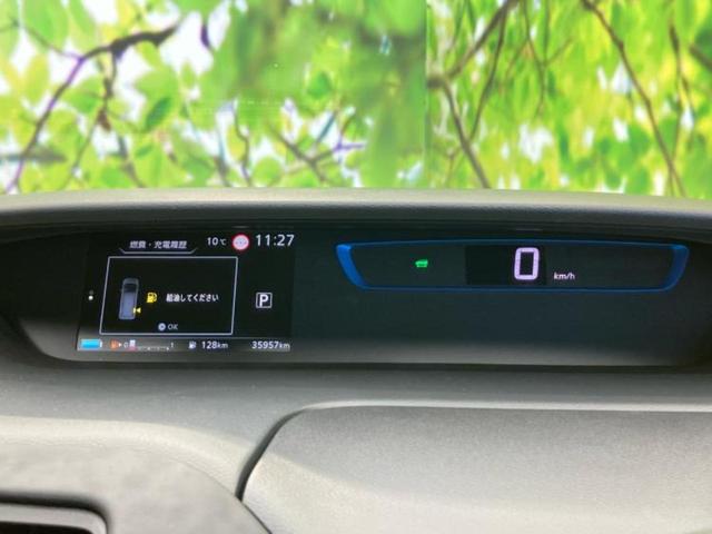 セレナ ｅパワーハイウェイスターＶ　社外　９インチ　ＳＤナビ／インテリジェントルームミラー／エマージェンシーブレーキ／両側電動スライドドア／シートヒーター　前席／アラウンドビューモニター／車線逸脱防止支援システム／プロパイロット　ＥＴＣ（14枚目）