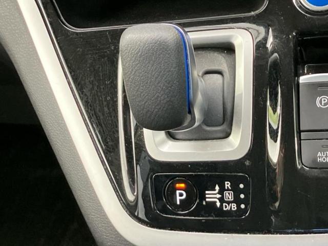 セレナ ｅパワーハイウェイスターＶ　社外　９インチ　ＳＤナビ／インテリジェントルームミラー／エマージェンシーブレーキ／両側電動スライドドア／シートヒーター　前席／アラウンドビューモニター／車線逸脱防止支援システム／プロパイロット　ＥＴＣ（18枚目）