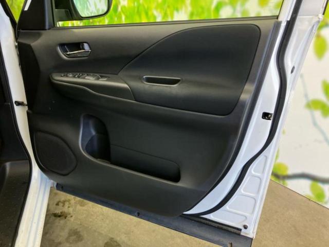 セレナ ｅパワーハイウェイスターＶ　社外　９インチ　ＳＤナビ／インテリジェントルームミラー／エマージェンシーブレーキ／両側電動スライドドア／シートヒーター　前席／アラウンドビューモニター／車線逸脱防止支援システム／プロパイロット　ＥＴＣ（20枚目）