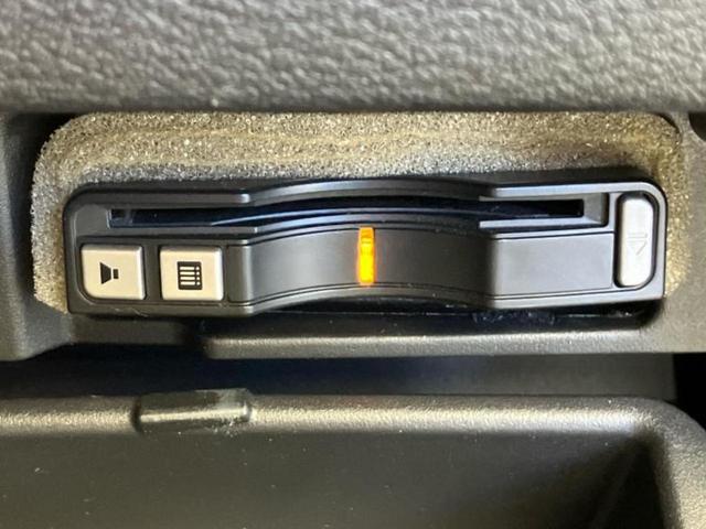 セレナ ｅパワーハイウェイスターＶ　社外　９インチ　ＳＤナビ／インテリジェントルームミラー／エマージェンシーブレーキ／両側電動スライドドア／シートヒーター　前席／アラウンドビューモニター／車線逸脱防止支援システム／プロパイロット　ＥＴＣ（24枚目）