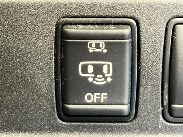 セレナ ｅパワーハイウェイスターＶ　社外　９インチ　ＳＤナビ／インテリジェントルームミラー／エマージェンシーブレーキ／両側電動スライドドア／シートヒーター　前席／アラウンドビューモニター／車線逸脱防止支援システム／プロパイロット　ＥＴＣ（28枚目）