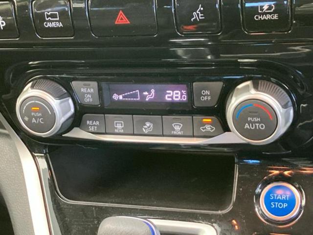 セレナ ｅパワーハイウェイスターＶ　社外　９インチ　ＳＤナビ／インテリジェントルームミラー／エマージェンシーブレーキ／両側電動スライドドア／シートヒーター　前席／アラウンドビューモニター／車線逸脱防止支援システム／プロパイロット　ＥＴＣ（31枚目）