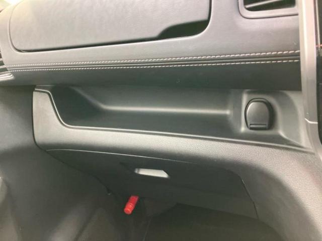 セレナ ｅパワーハイウェイスターＶ　社外　９インチ　ＳＤナビ／インテリジェントルームミラー／エマージェンシーブレーキ／両側電動スライドドア／シートヒーター　前席／アラウンドビューモニター／車線逸脱防止支援システム／プロパイロット　ＥＴＣ（34枚目）