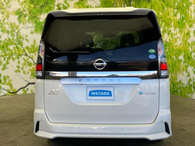 セレナ ｅパワーハイウェイスターＶ　社外　９インチ　ＳＤナビ／インテリジェントルームミラー／エマージェンシーブレーキ／両側電動スライドドア／シートヒーター　前席／アラウンドビューモニター／車線逸脱防止支援システム／プロパイロット　ＥＴＣ（44枚目）