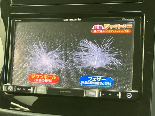 フォレスター ４ＷＤアドバンス　保証書／純正　メモリーナビ／アイサイト／シートヒーター　前席／車線逸脱防止支援システム／シート　ハーフレザー／ドライブレコーダー　社外／ヘッドランプ　ＬＥＤ／Ｂｌｕｅｔｏｏｔｈ接続／ＥＴＣ／ＡＢＳ（10枚目）