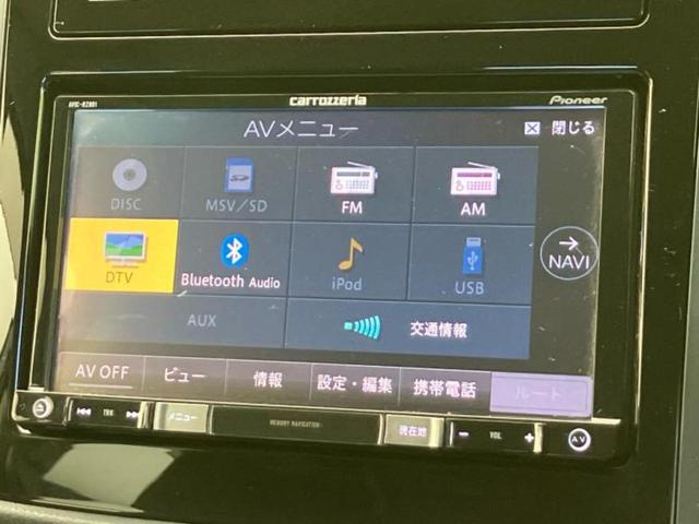 フォレスター ４ＷＤアドバンス　保証書／純正　メモリーナビ／アイサイト／シートヒーター　前席／車線逸脱防止支援システム／シート　ハーフレザー／ドライブレコーダー　社外／ヘッドランプ　ＬＥＤ／Ｂｌｕｅｔｏｏｔｈ接続／ＥＴＣ／ＡＢＳ（12枚目）