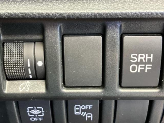 フォレスター ４ＷＤアドバンス　保証書／純正　メモリーナビ／アイサイト／シートヒーター　前席／車線逸脱防止支援システム／シート　ハーフレザー／ドライブレコーダー　社外／ヘッドランプ　ＬＥＤ／Ｂｌｕｅｔｏｏｔｈ接続／ＥＴＣ／ＡＢＳ（29枚目）