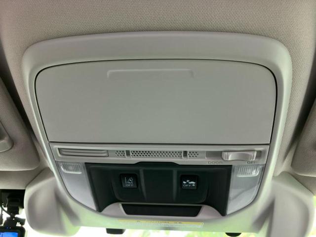 フォレスター ４ＷＤアドバンス　保証書／純正　メモリーナビ／アイサイト／シートヒーター　前席／車線逸脱防止支援システム／シート　ハーフレザー／ドライブレコーダー　社外／ヘッドランプ　ＬＥＤ／Ｂｌｕｅｔｏｏｔｈ接続／ＥＴＣ／ＡＢＳ（42枚目）