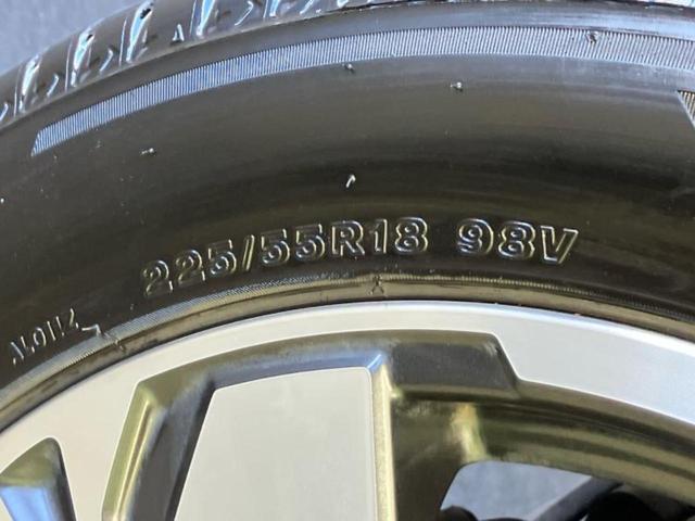 フォレスター ４ＷＤアドバンス　保証書／純正　メモリーナビ／アイサイト／シートヒーター　前席／車線逸脱防止支援システム／シート　ハーフレザー／ドライブレコーダー　社外／ヘッドランプ　ＬＥＤ／Ｂｌｕｅｔｏｏｔｈ接続／ＥＴＣ／ＡＢＳ（48枚目）